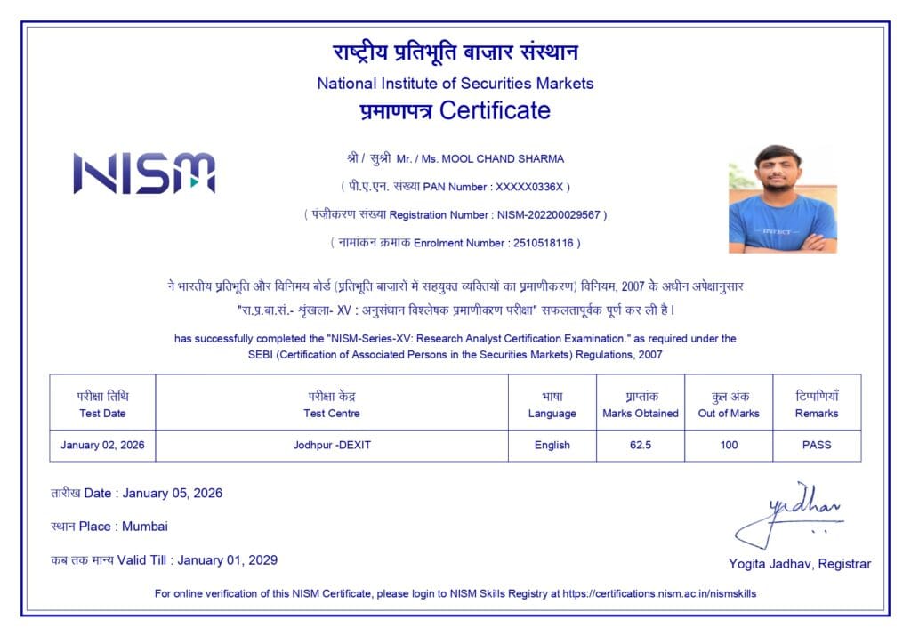 NISM Series XV — Research Analyst